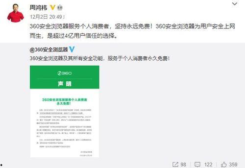 国产黄网永久免费